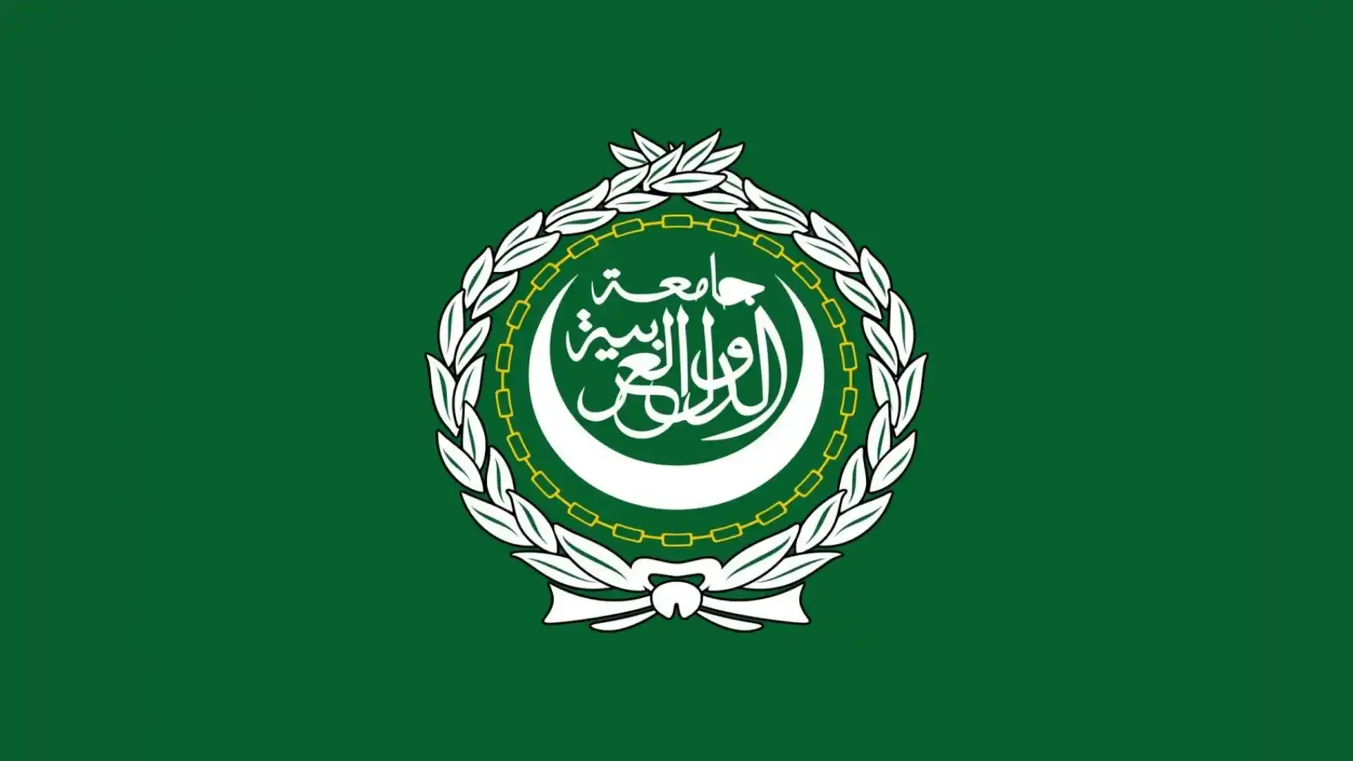 Arab