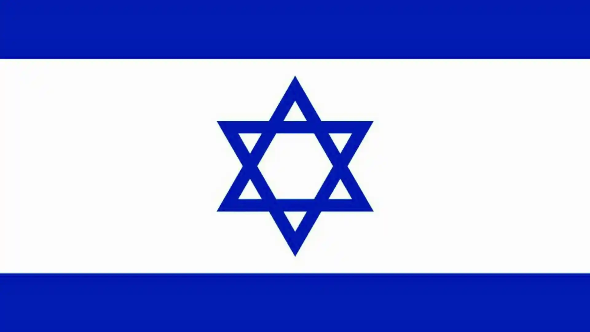 Israel