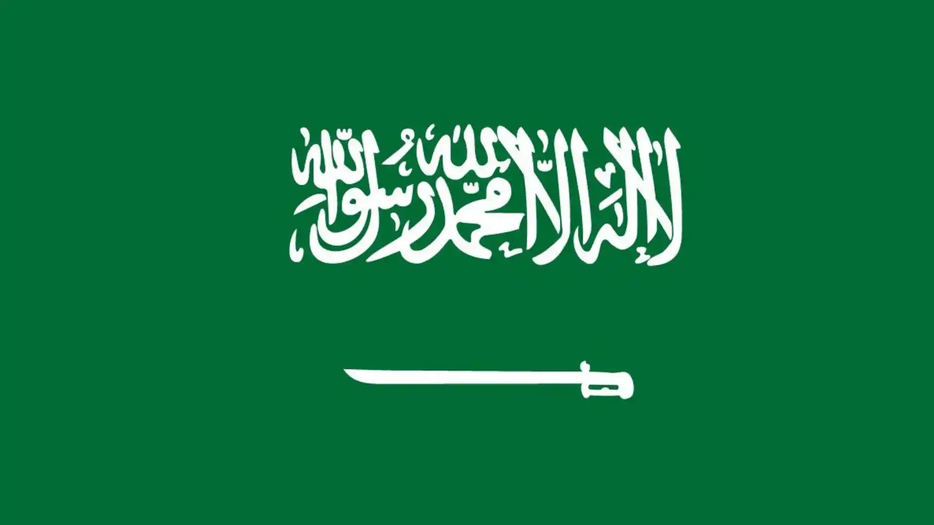 Saudi Arabia